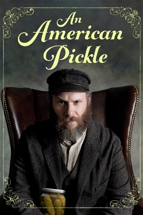 American Pickle